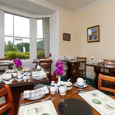 Hotel Park House Ambleside Zewnętrze zdjęcie